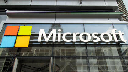 משרדי מיקרוסופט ב ניו יורק 19.7.24