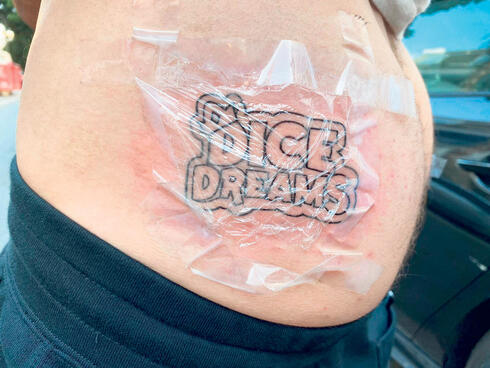 Dice Dreams tattoo.