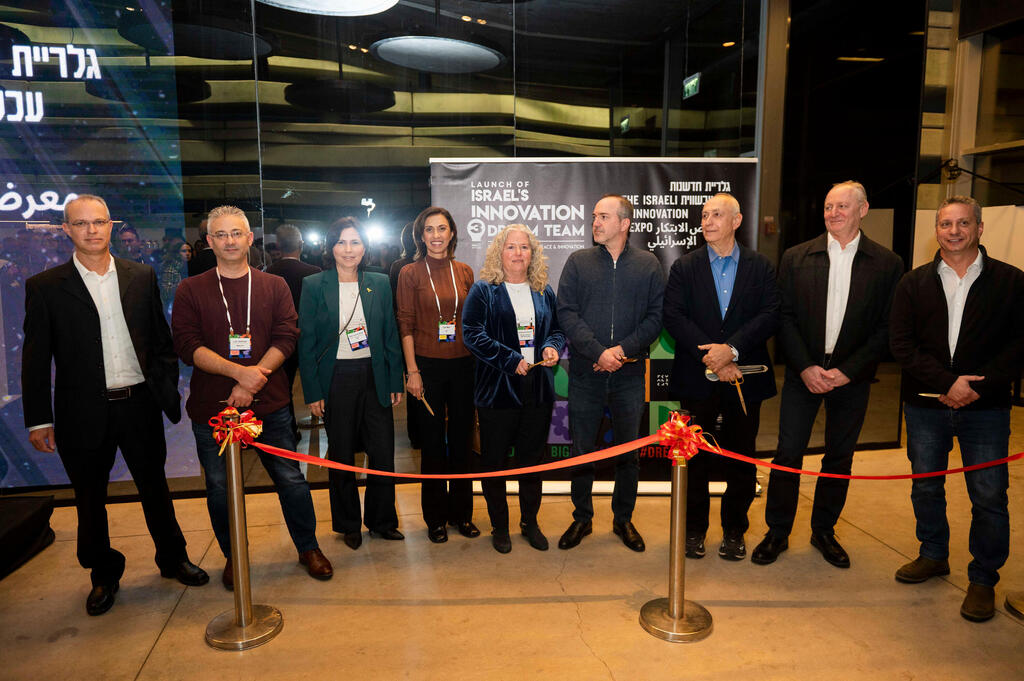 טקס גזירת סרט – שותפי מרכז פרס לשלום ולחדשנות,  רשות החדשנות, HP Indigo, DSV ISRAEL, תעשיה אוירית, מקורות, פיליפס ישראל, SAP Israel 