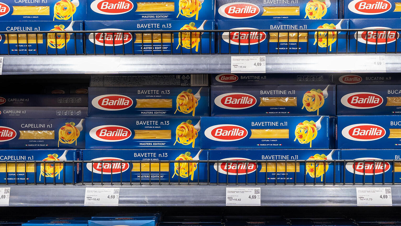 פסטה ברילה שסטוביץ