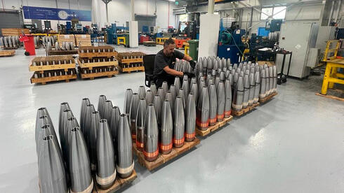 Israeli-founded companies generate $2.3 billion for Virginia economy, study finds