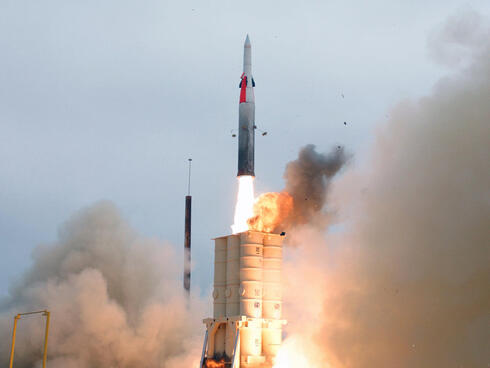 Arrow launch. 