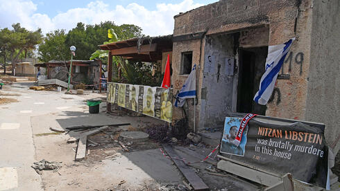 תחקיר הטבח מוצג לקהילת כפר עזה: "לשאלה 'איפה היה צה"ל?' - אין מענה"