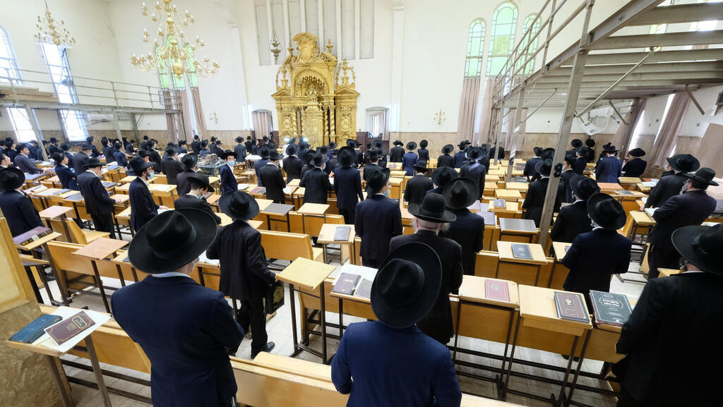 ישיבה בבני ברק. תקציב הישיבות "על הנייר" עומד על 367 מיליון שקל