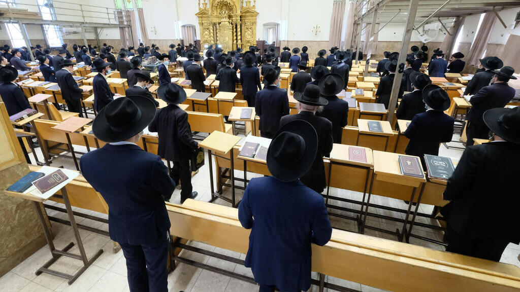 ישיבה בבני ברק. תקציב הישיבות "על הנייר" עומד על 367 מיליון שקל
