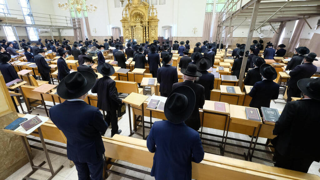 ישיבה בבני ברק. תקציב הישיבות "על הנייר" עומד על 367 מיליון שקל