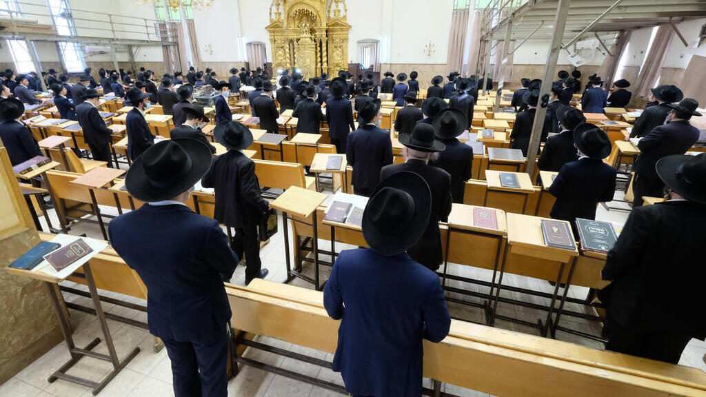 ישיבה בבני ברק. תקציב הישיבות "על הנייר" עומד על 367 מיליון שקל