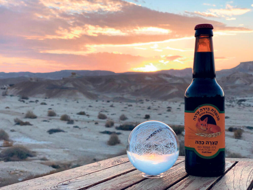 פנאי בירה ערבה