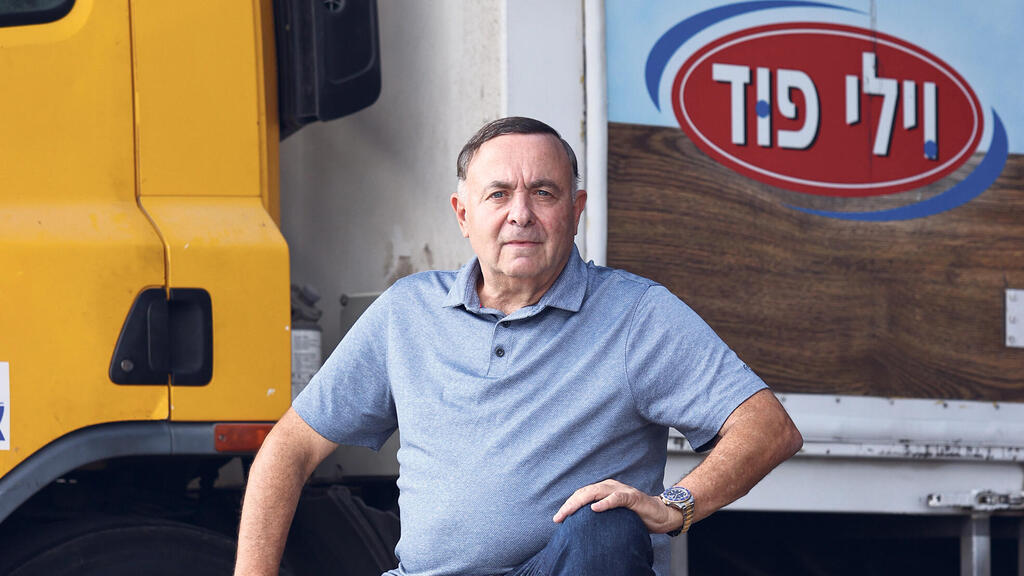 צביקה ויליגר יו"ר וילי פוד