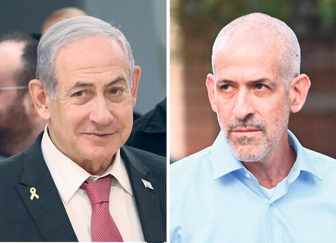 Ronen Bar (right) and Benjamin Netanyahu. 