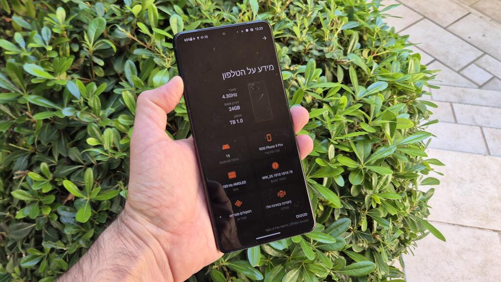 אסוס ROG phone 9 מסך