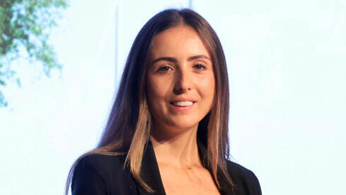 כנס שוק האנרגיה מתעצב מחדש דניאל ביטון מנכ"לית ומייסדת משותפת EDI אנרגיה וידאו