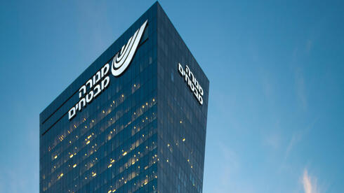 פרשת השחיתות בהסתדרות: המשטרה זימנה לחקירה בכירים נוספים במנורה מבטחים