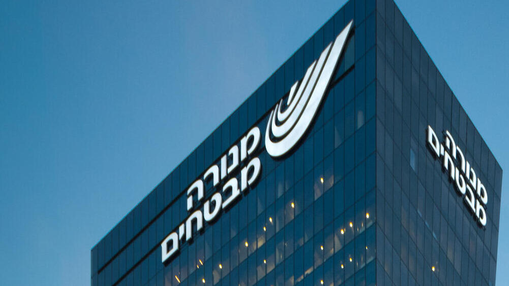 מנורה מבטחים: מייצרים תשואה יציבה מבלי לרוץ לשוק המניות