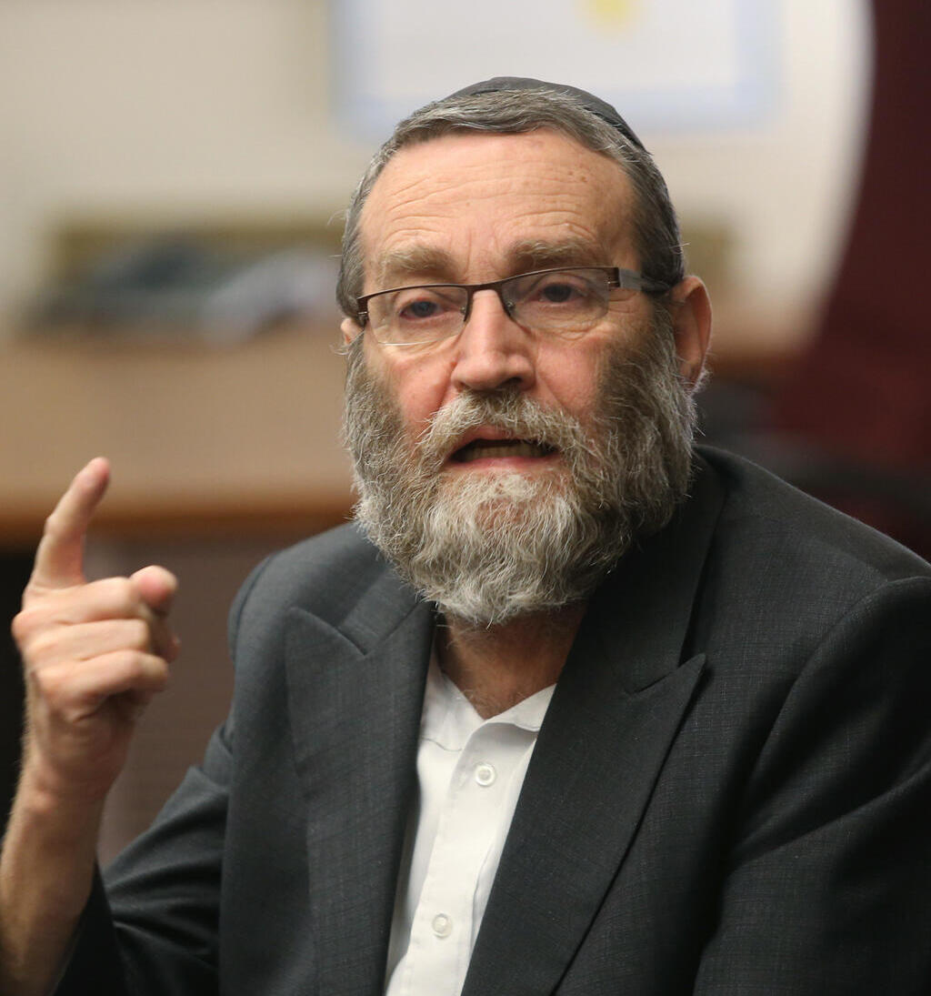 ח"כ משה גפני יו"ר יהדות התורה