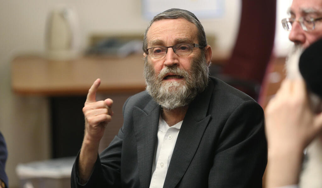 ח"כ משה גפני יו"ר יהדות התורה