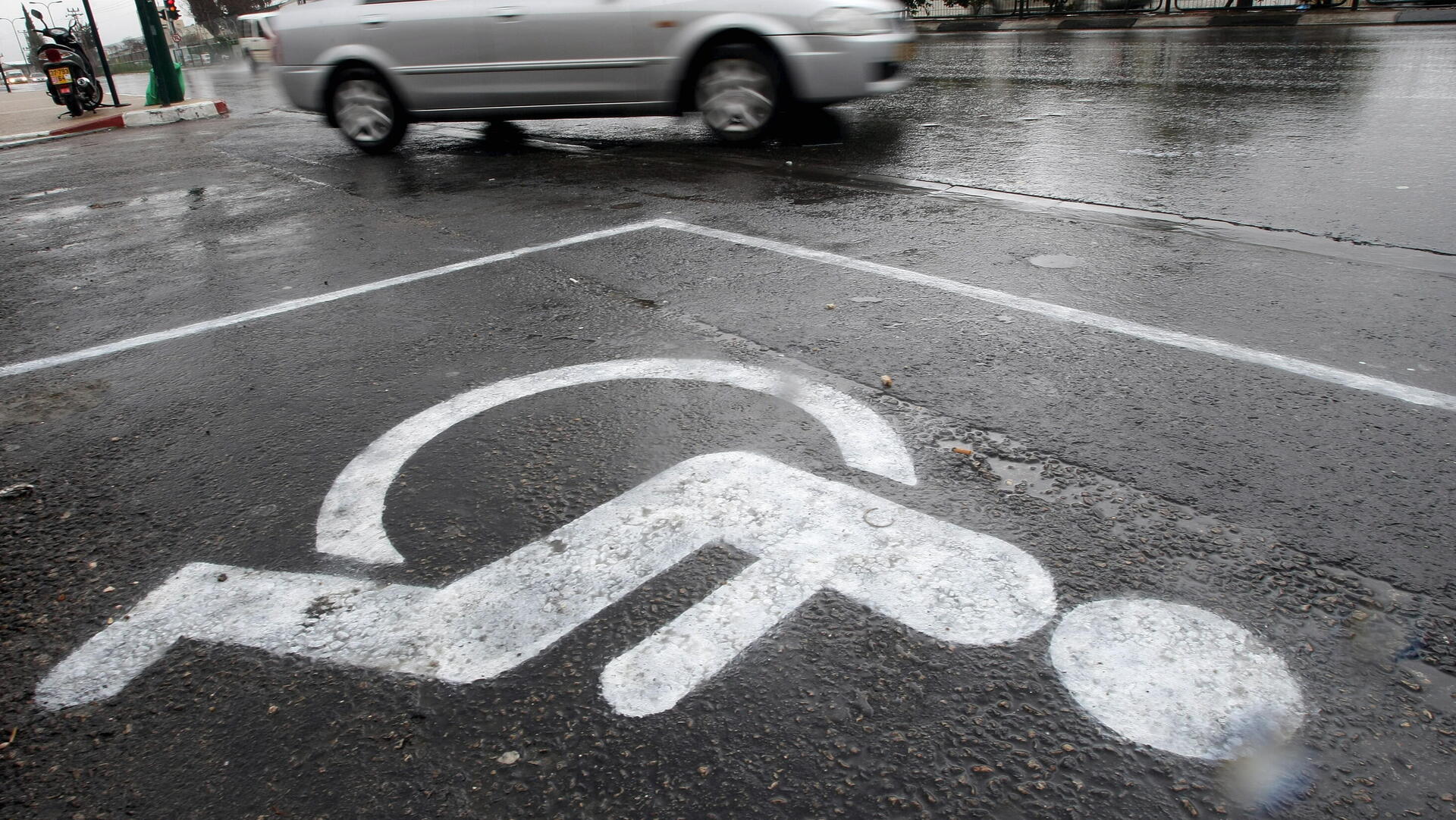 חניית נכים חניית נכה חנייה תו נכה תג נכה