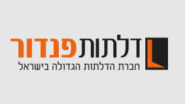 דלתות פנדור