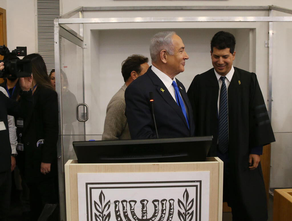 עדות נתניהו היום השני 11.12.24