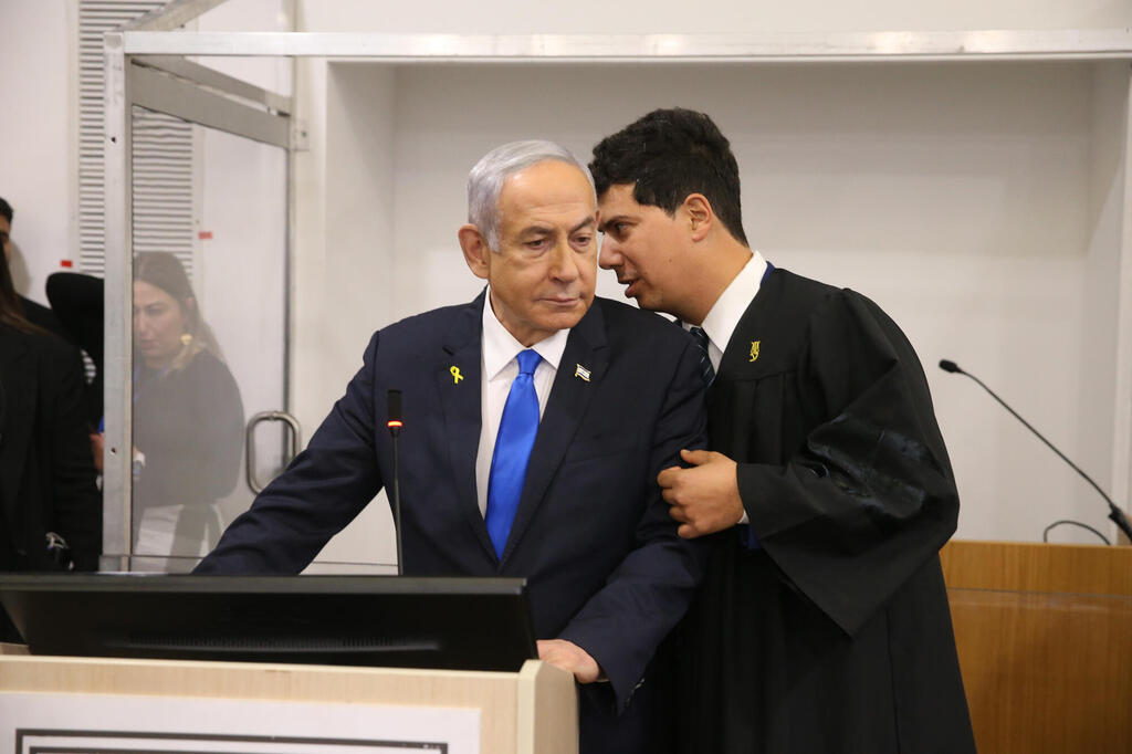 עדות נתניהו היום השני 11.12.24
