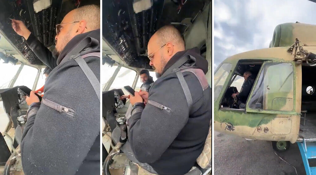 ג'יהאדיסטים מחפשים ביוטיוב איך מטיסים מסוק. מה אתם אומרים, יצליח להם? (צילום: תיעוד סורי) הקברניט מסוק סוריה DCS הליקופטר סימולטור 6