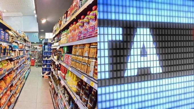 ירידות בורסה תל אביב סופרמרקט