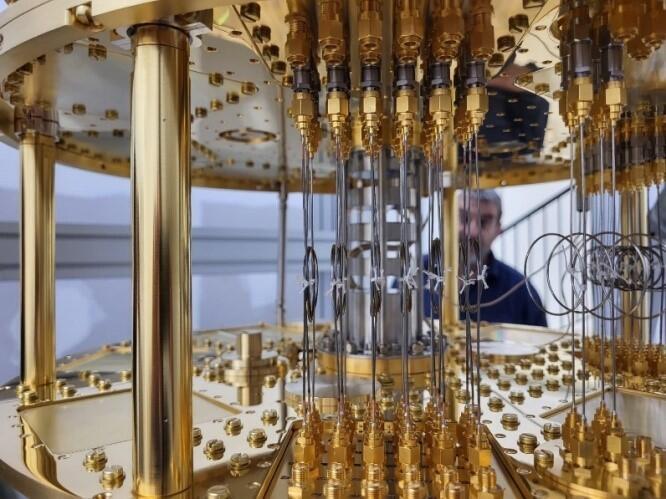 Quantum computer. 