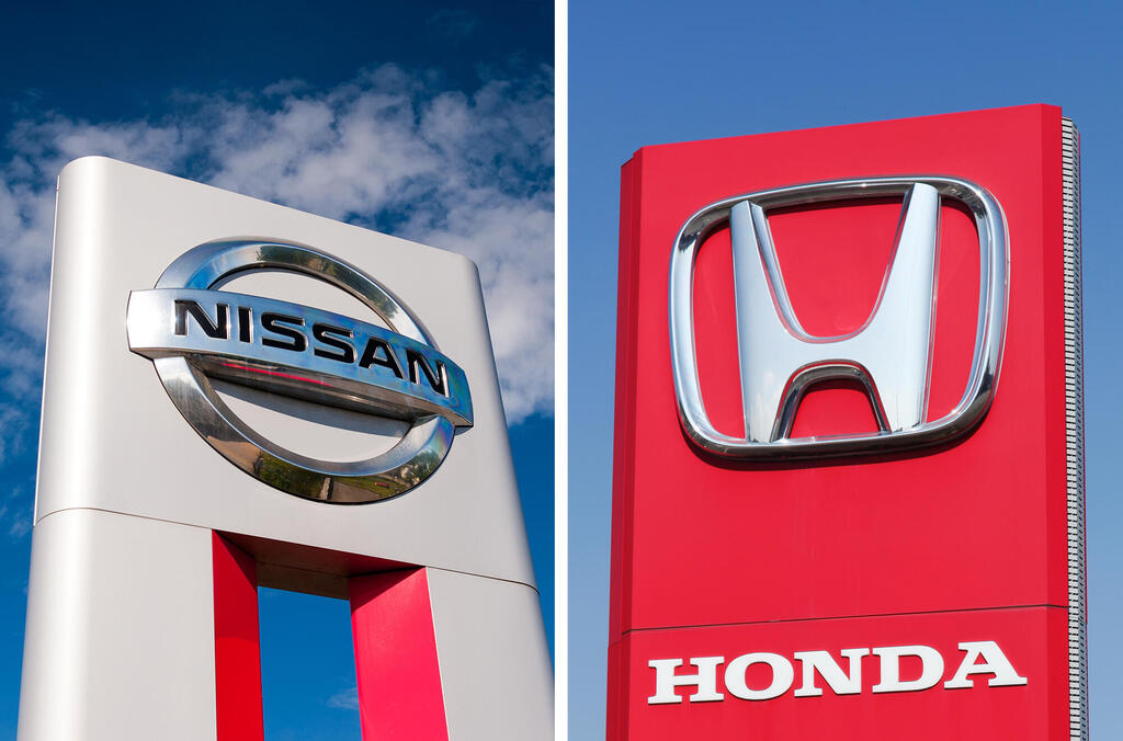 לוגו שלט סוכנות הרכב מימין הונדה ו ניסן