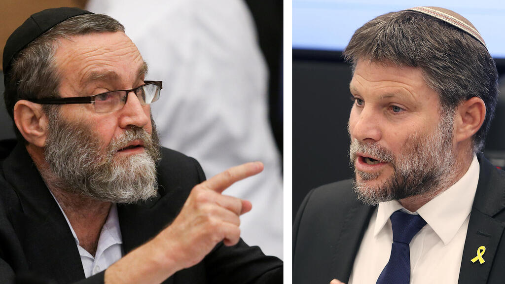 מימין שר האוצר בצלאל סמוטריץ' ויו"ר ועדת הכספים משה גפני