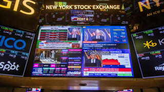 וול סטריט 2 בורסת ניו יורק בזמן מסיבת העיתונאים של יו"ר הפד ג'רום פאוול 18.12.24