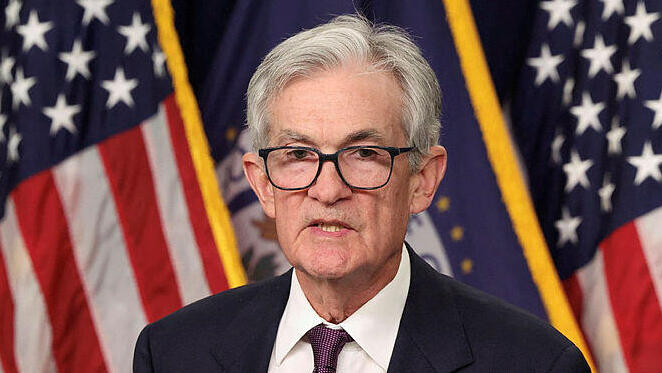 יו"ר הפד ג'רום פאוול פדרל ריזרב במסיבת עיתונאים אחרי הודעת הריבית 8.12.24