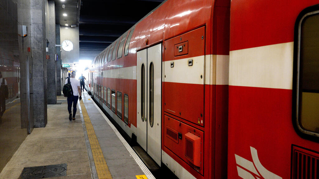 תחנת רכבת ישראל קוממיות בת ים 