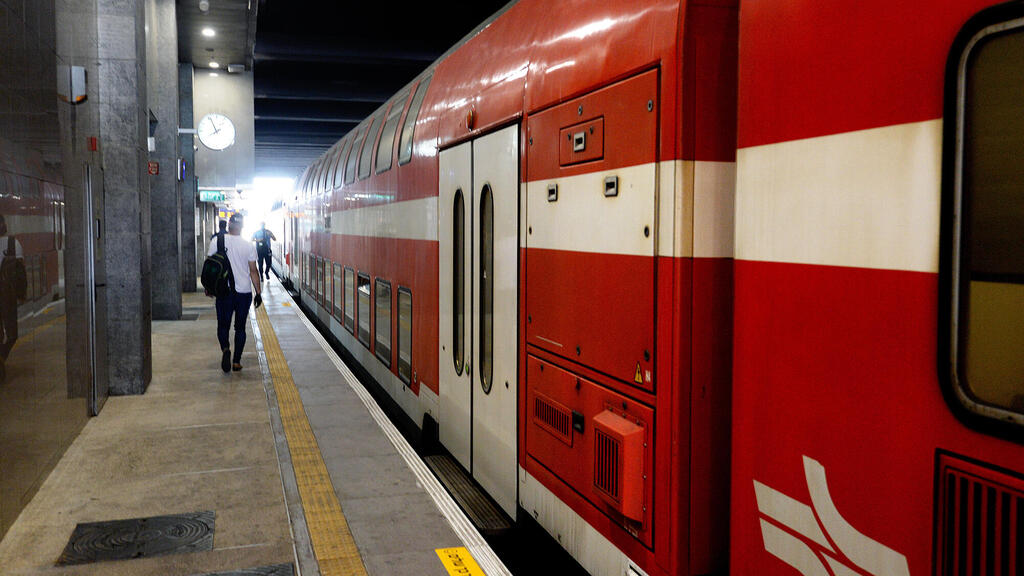 תחנת רכבת ישראל קוממיות בת ים 