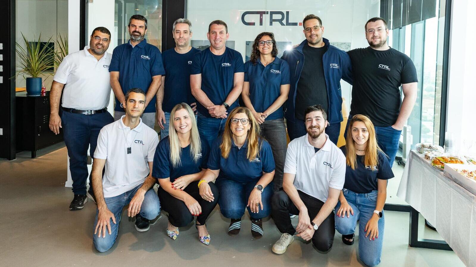 צוות CTRL