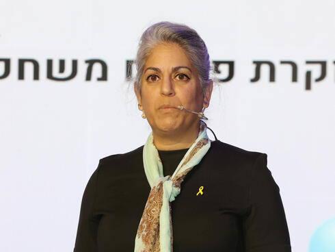 Yael Hakshurian. 