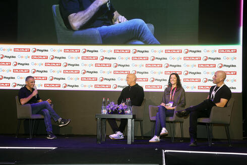 Israel Gaming Conference 2024 panel: (from right) Uri Marchand, Keren Marom, Schraga Mor. 