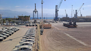 נמל אילת ריק מ רכבים חדשים