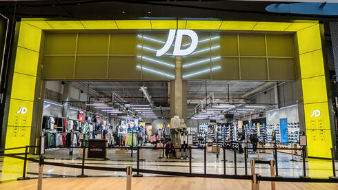 מוטי בן משה במו"מ להשתלטות על JD Sports