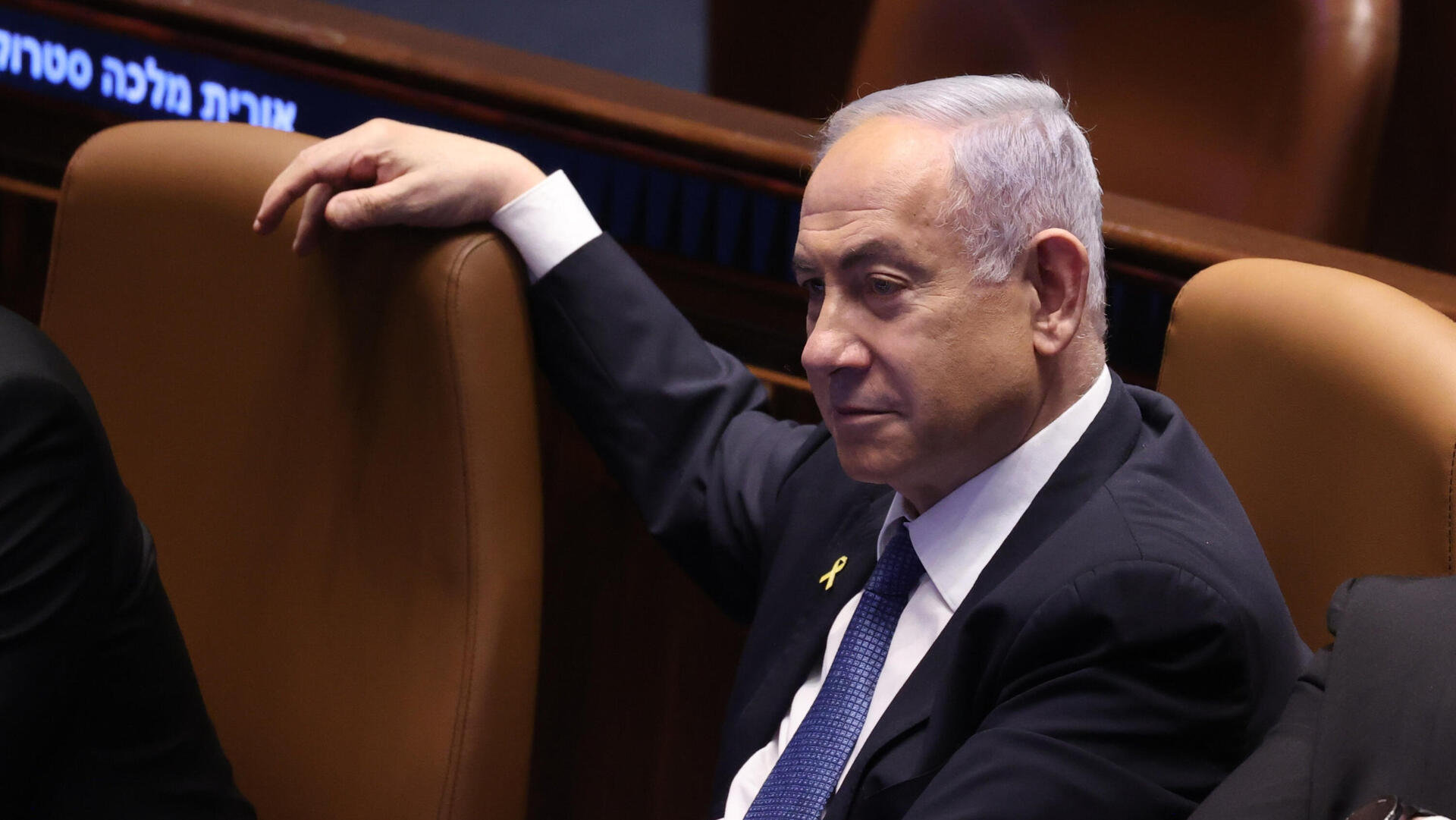 ראש הממשלה בנימין נתניהו מליאת הכנסת 23.12.24