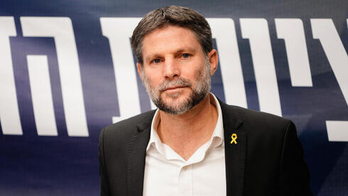 סמוטריץ' מאיים על הבנקים: "ביטול חבילת ההטבות יביא להכפלת המס על רווח עודף ל-30%"