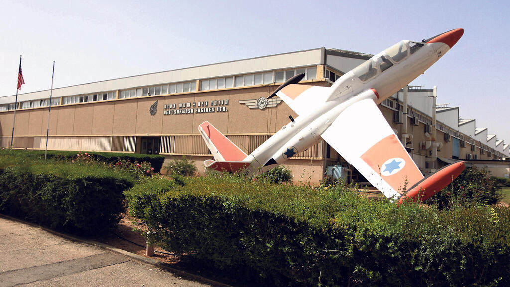 מגזין מנהלים מפעל מנועי בית שמש