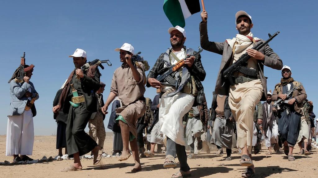 הקברניט טיל בליסטי חות'ים איראן 9