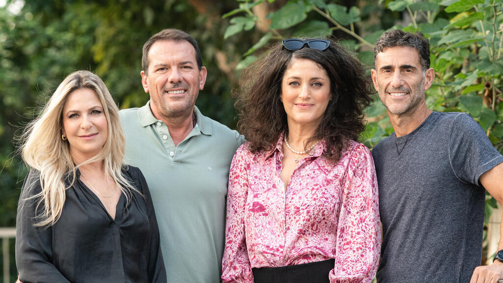 קופרה קפיטל