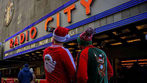 קניות רשת רדיו סיטי תקופת החגים