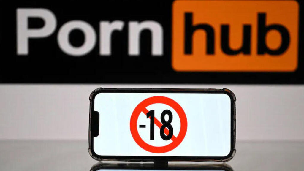 רישיון נהיגה פורנהאב 