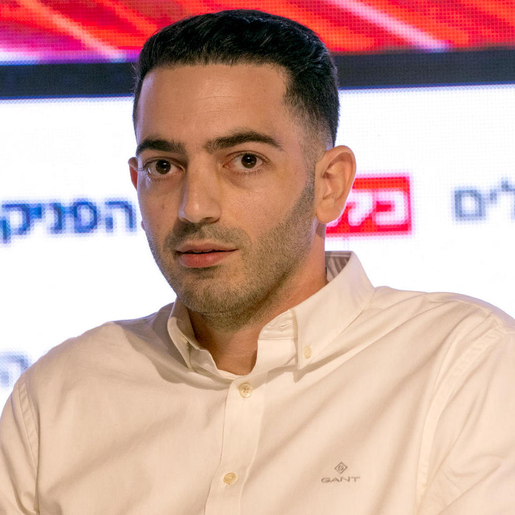 ועידת התחזיות ועידת התחזיות ישראל מתן שטרית