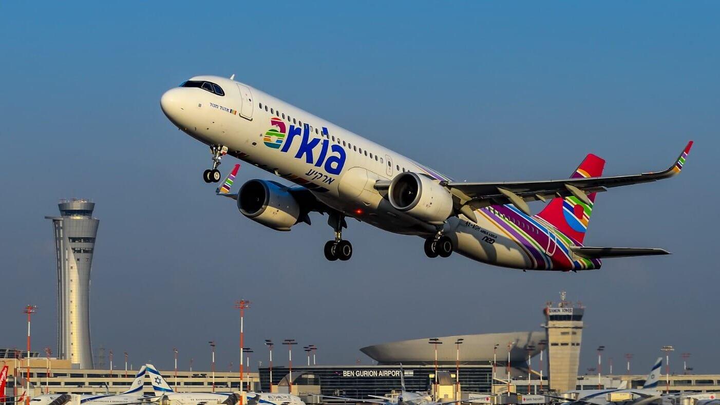 מטוס של חברת התעופה ארקיע