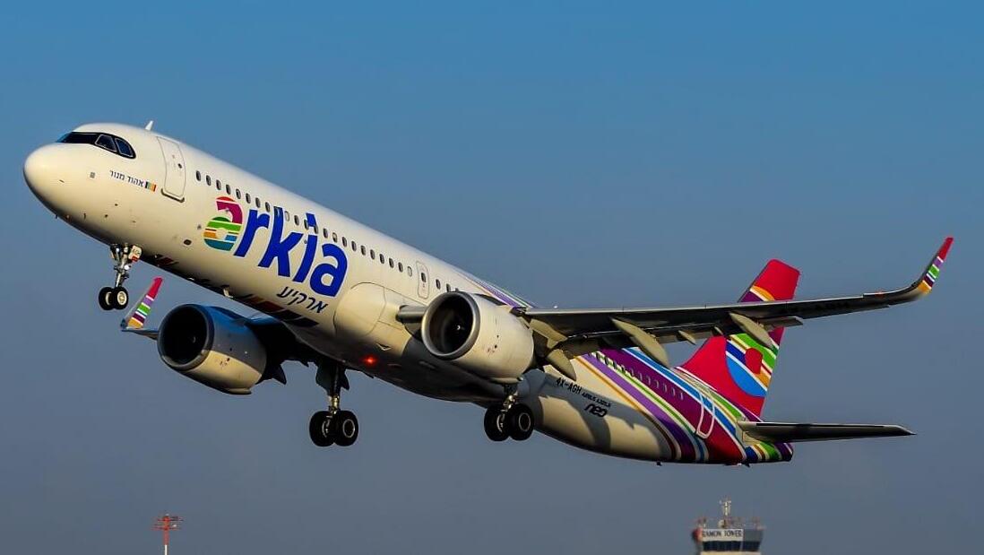 מטוס של חברת התעופה ארקיע