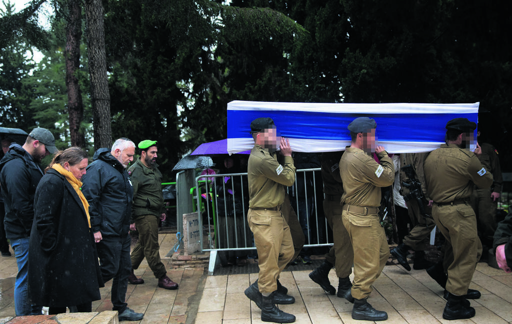 הלוויתו של סמר יובל שהם