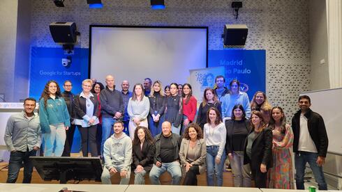 The Michal Sela Forum